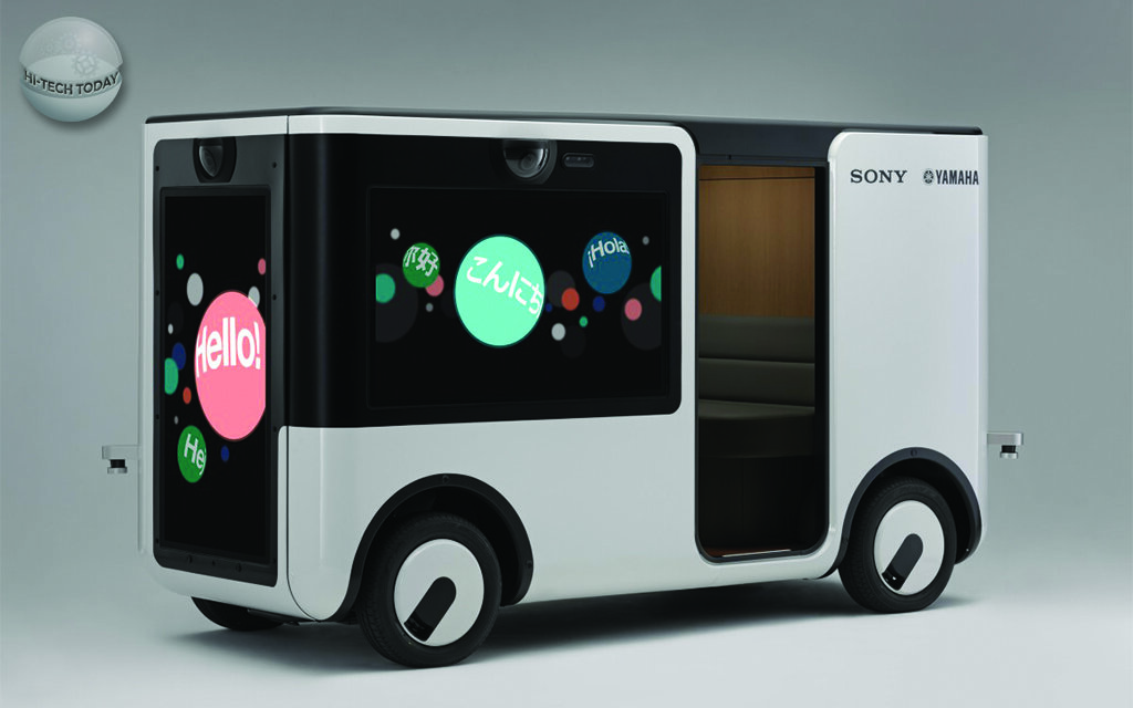 Sony Sociable Cart