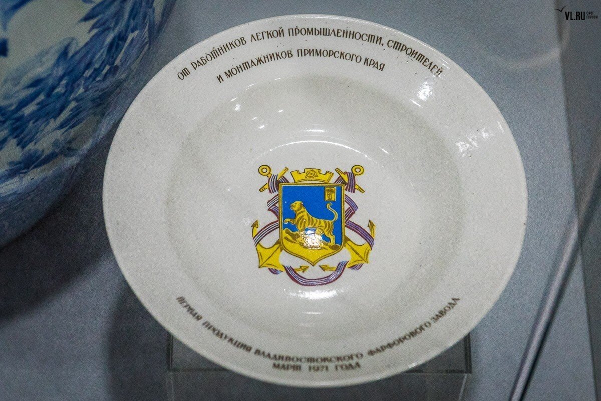 Владивосток. Музей истории Дальнего Востока имени В.К. Арсеньева. Источник: newsvl.ru