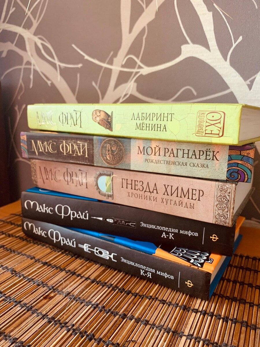 Фото из личного архива