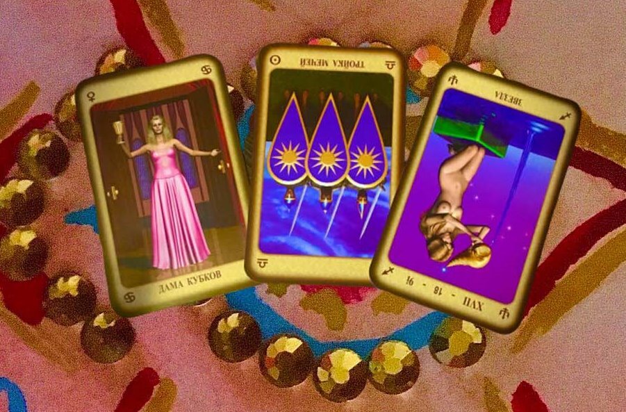 Фото Автора