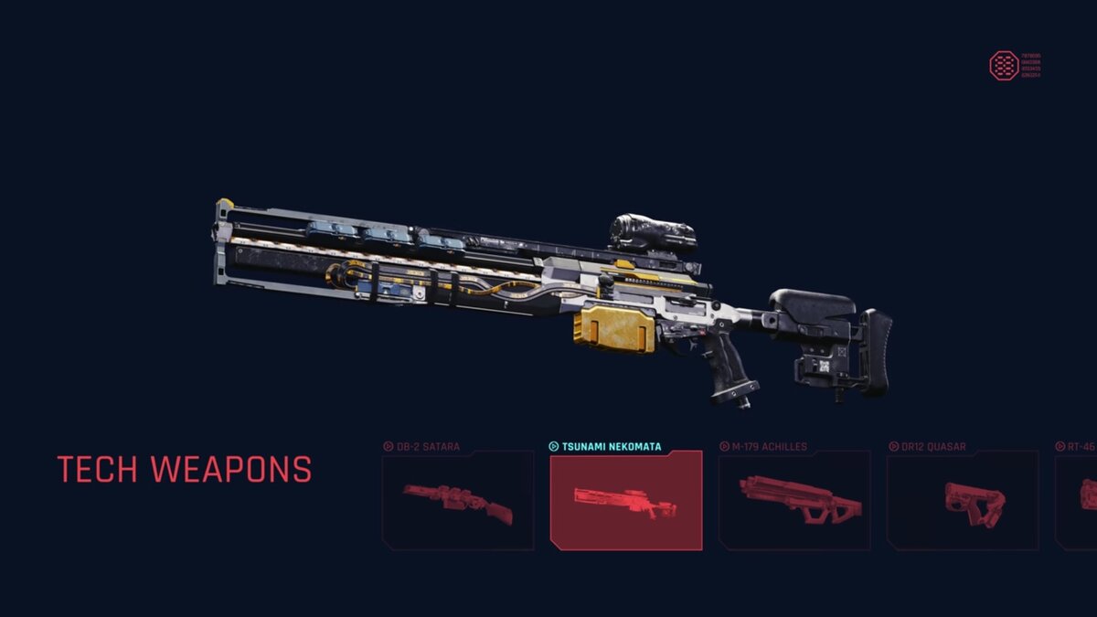 Цунами Нэкомата