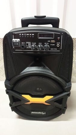  Jetaudio GE9008RA