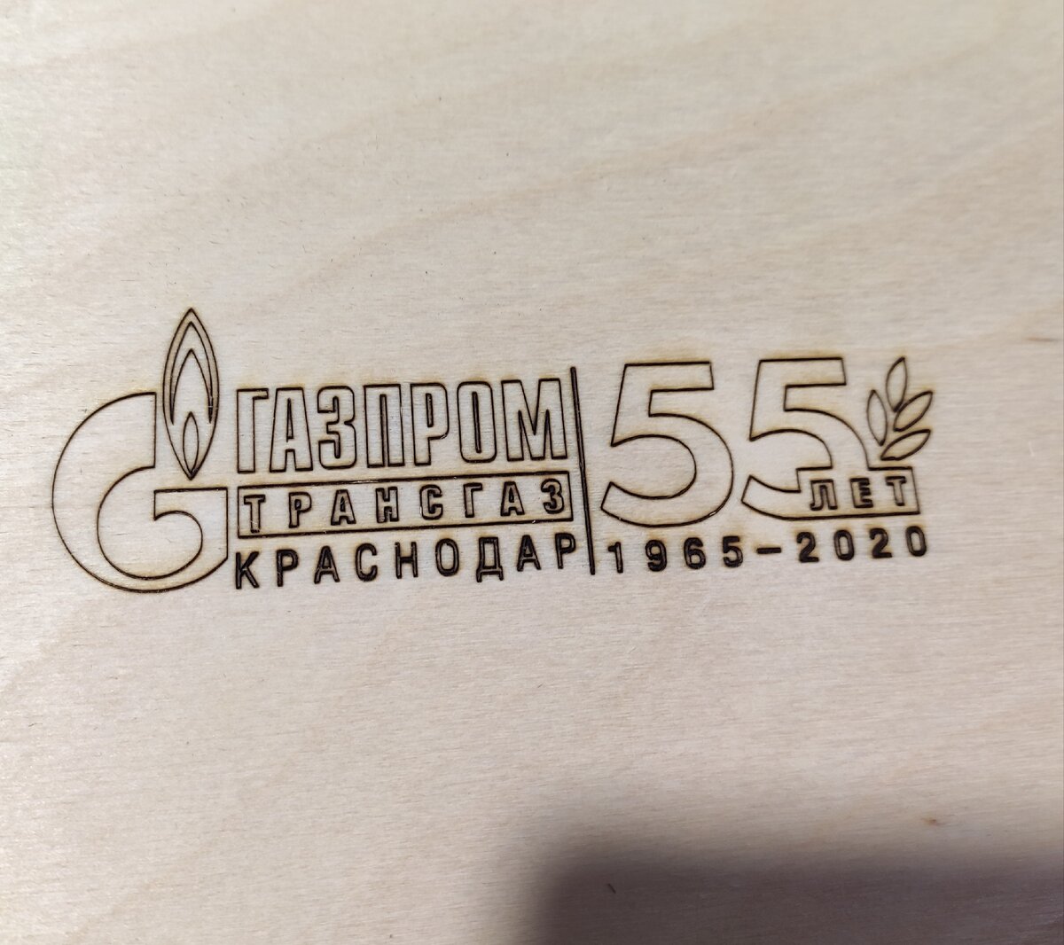Логотип. 