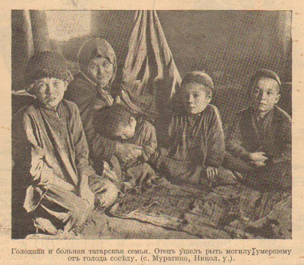 здесь и далее фотографии из дореволюционного журнала "Искры"