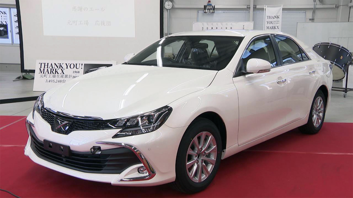 Новый mark. Toyota Mark x 2018. Toyota Mark x 2017.