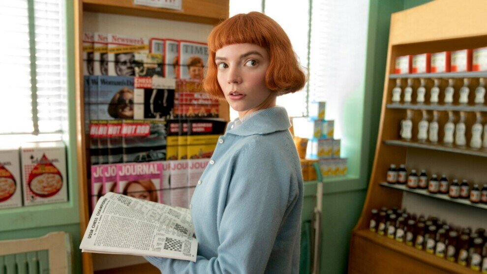 Кадр из сериала "Ход королевы"