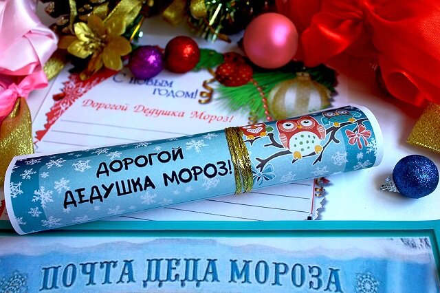 Фото из архива