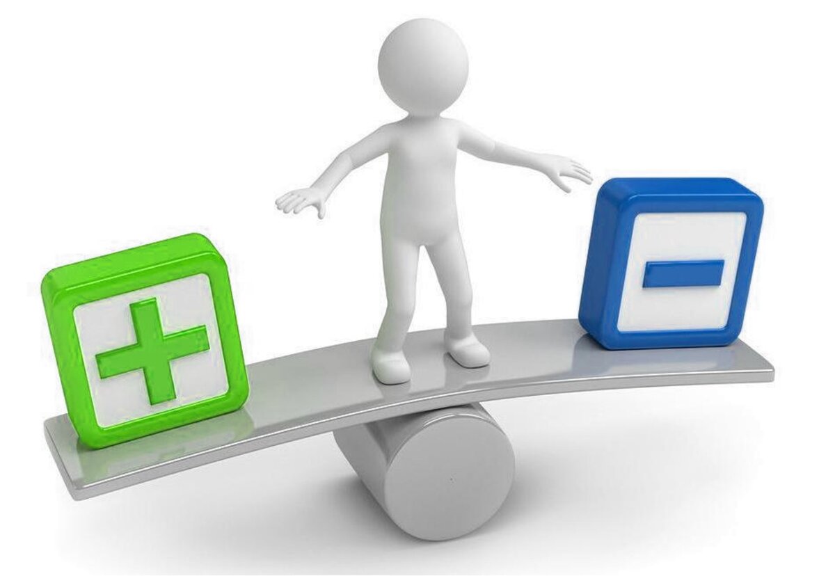 Плюс и минус на самом деле не так далеко друг от друга...