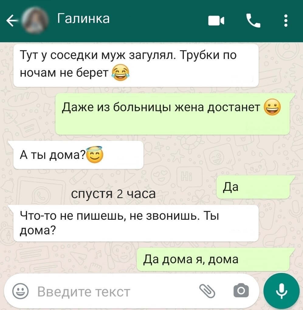 Источник: Яндекс.Дзен