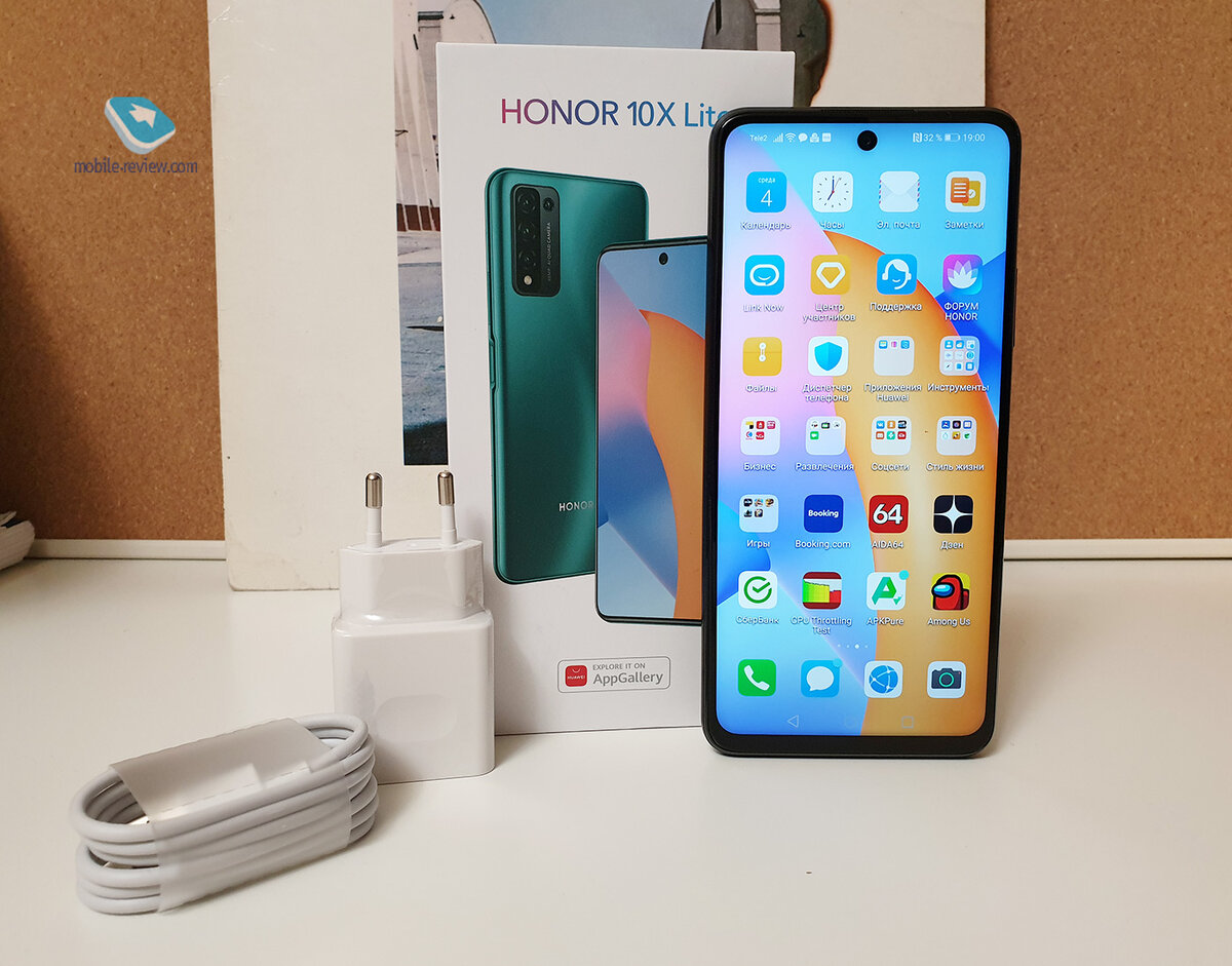 Honor 10x lite