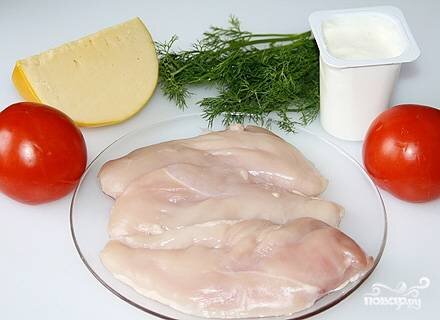 Приготовить продукты