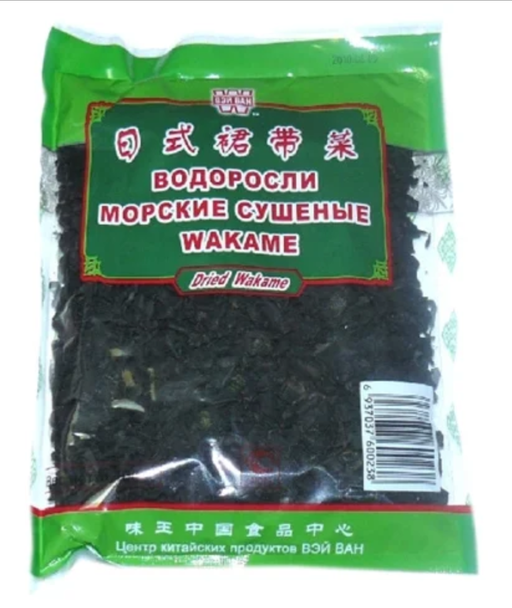 Скорее всего, то, что вы найдете в магазине, будет выглядеть примерно так.