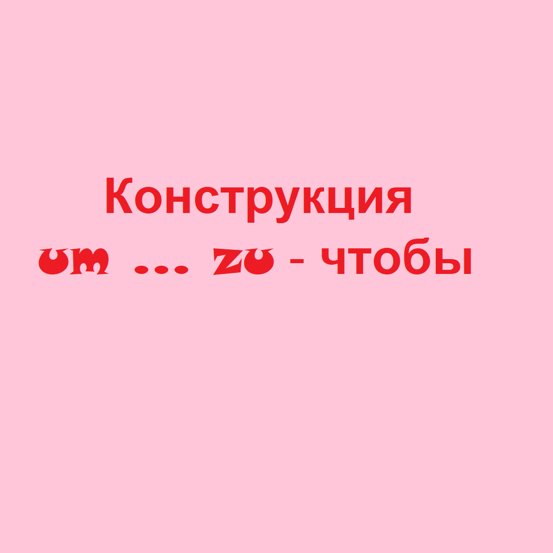 Фото автора этого канала