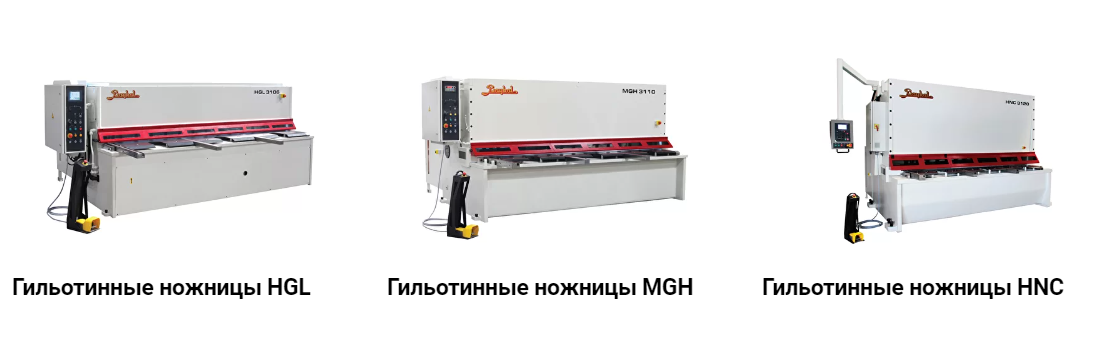 Официальный сайт Илтеко