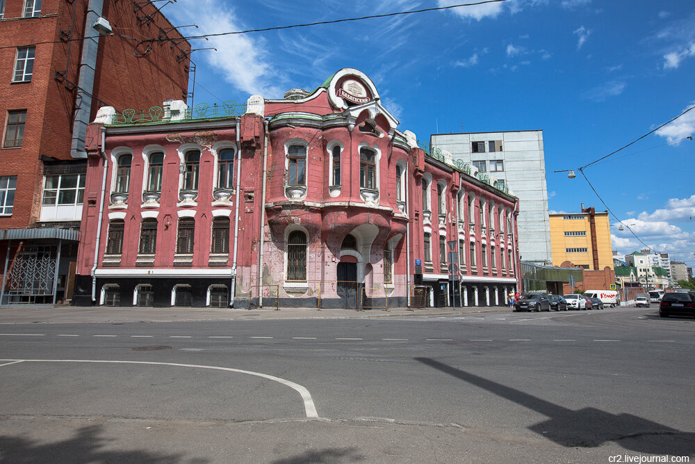 Концерн бабаевский фото