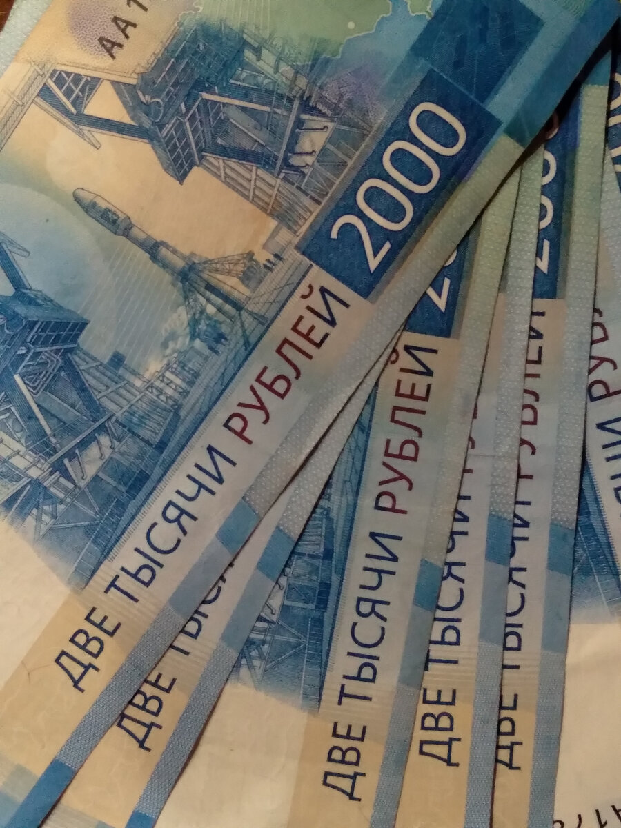 Наш финансовый план выполнен досрочно ... только не нами