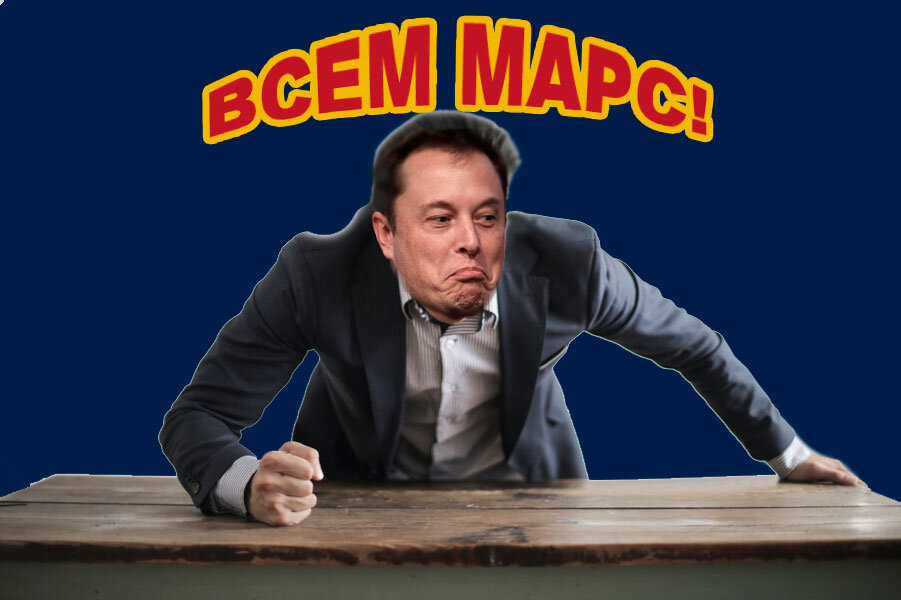-2