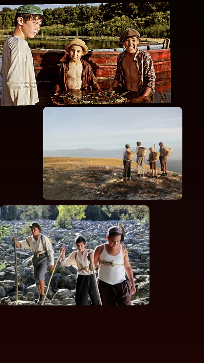 Кадры из фильма " «Отряд Таганок» 