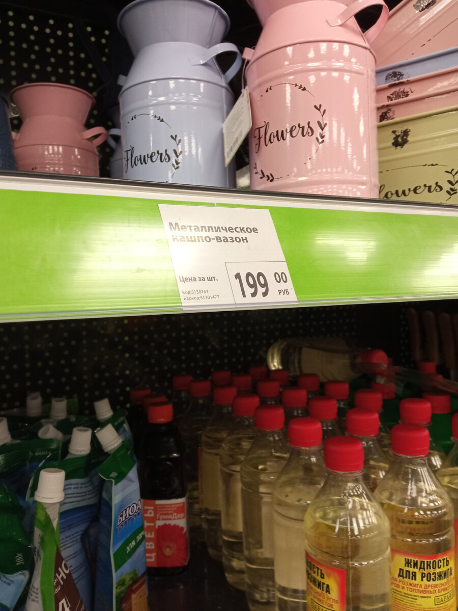 Авторское фото