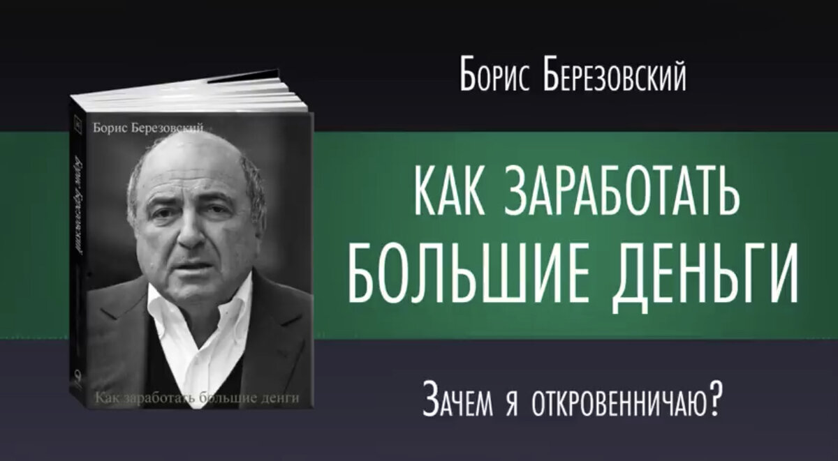 Изображение для иллюстрации из открытых источников.