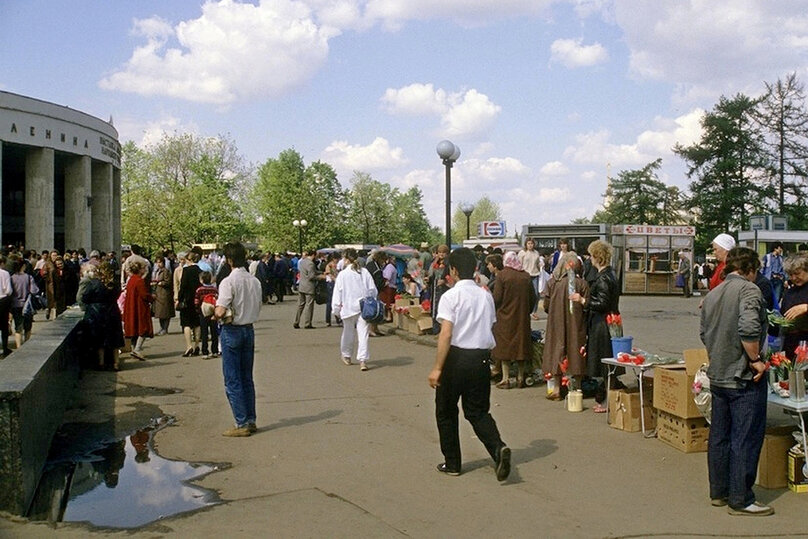 Вднх 90 годы фото