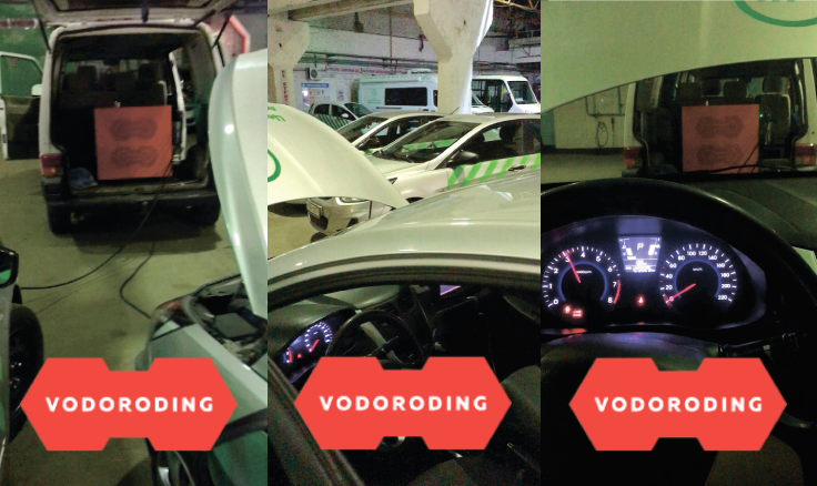 Подборка фотографий сделанных во время эксперимента в ЦОДД