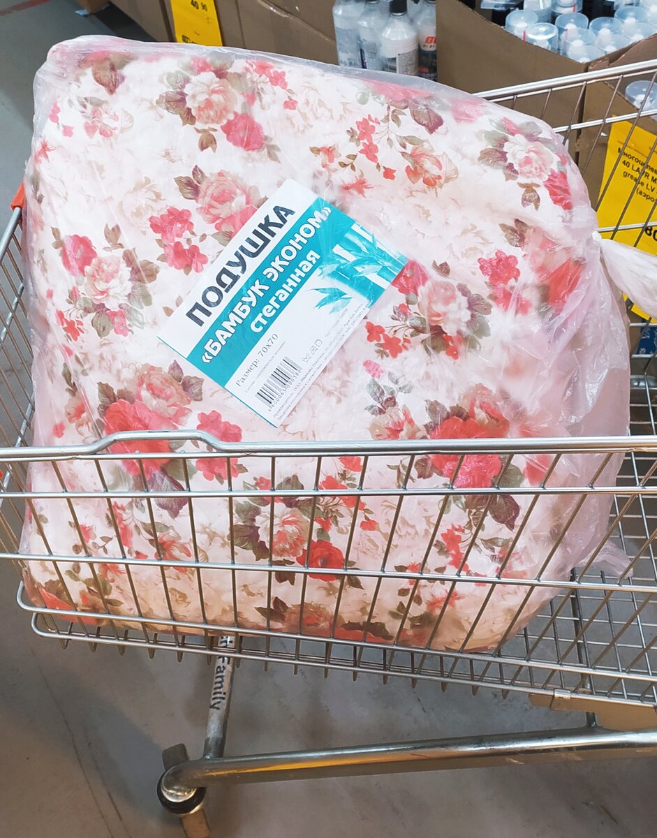 подушка в магазине светофор