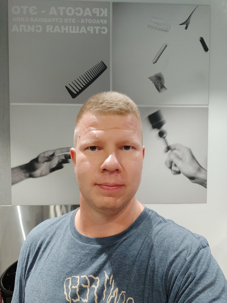 Автор блога, живу на инвестиции