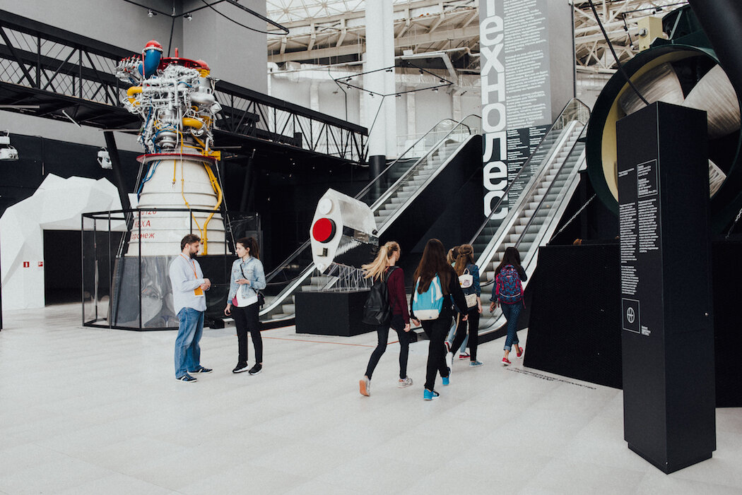 Парк науки и искусства в Сириусе 