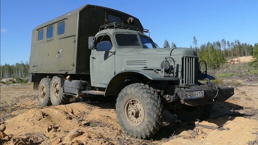 Зил-157 6X6. Старичок еще побегает?