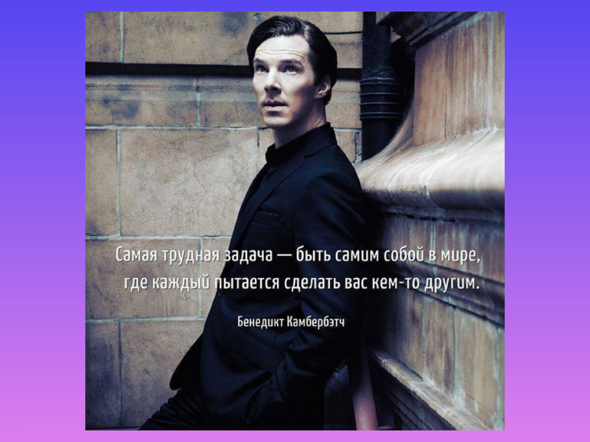 Яндекс картинка. Редактированно автором. 