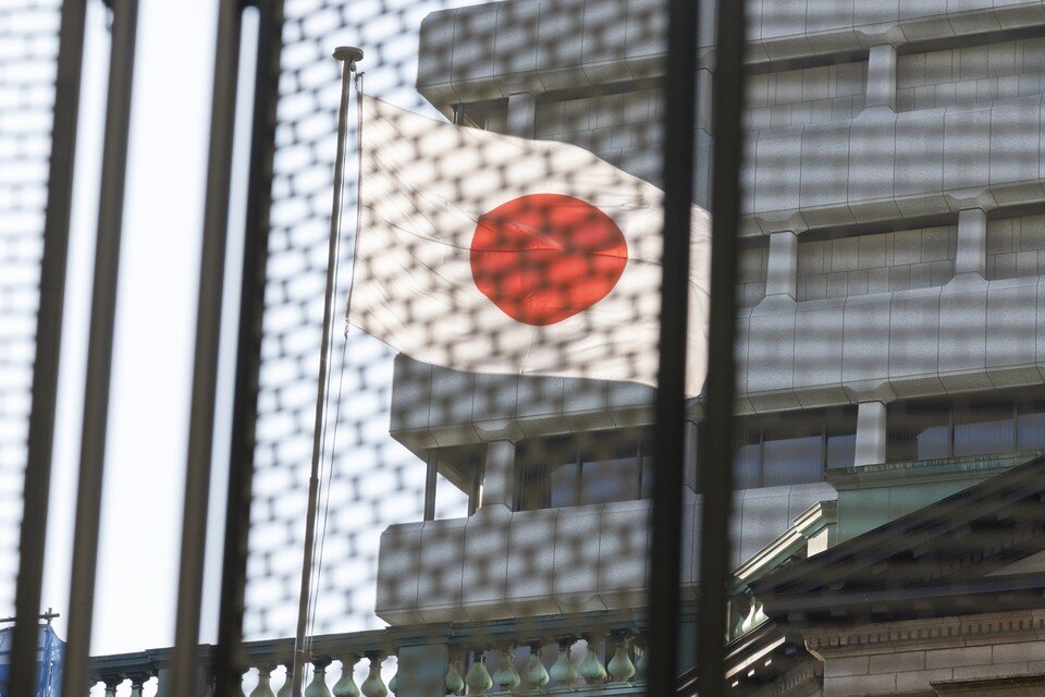     МИД Японии сообщил о высылке российских дипломатов из страны  GLOBAL LOOK PRESS