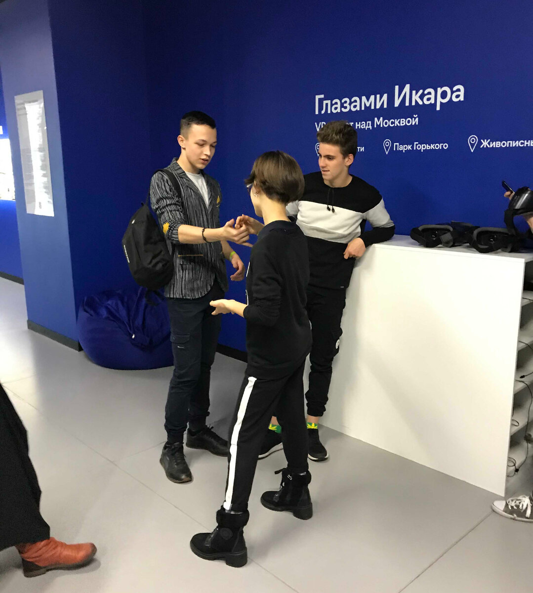 Наши ребята с новым другом
