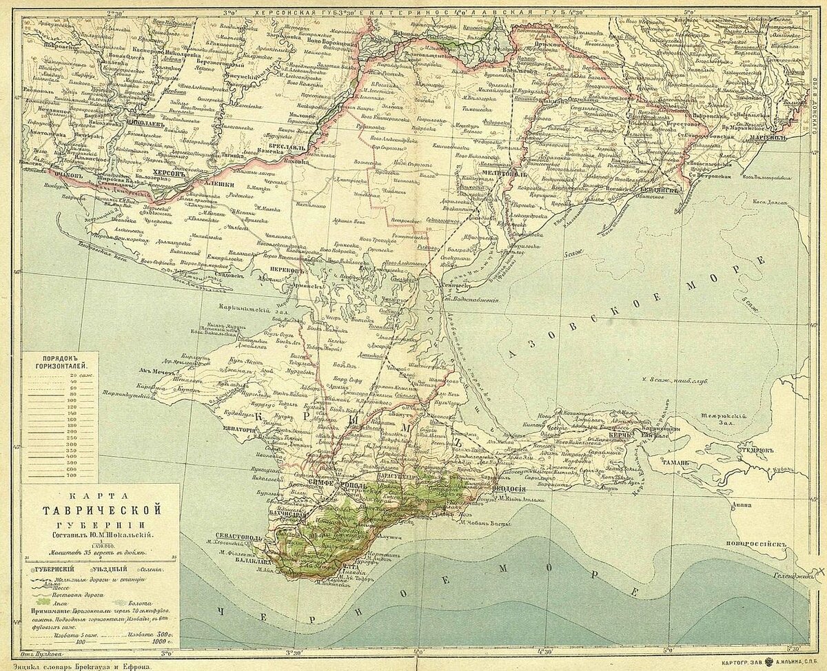 Таврическая губерния российской империи карта