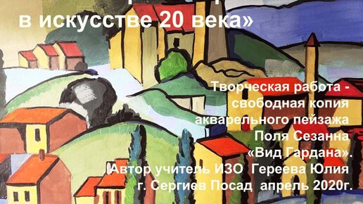 7 профессий для тех, кто любит рисовать