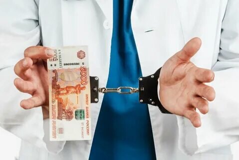Источник - яндекс картинки
