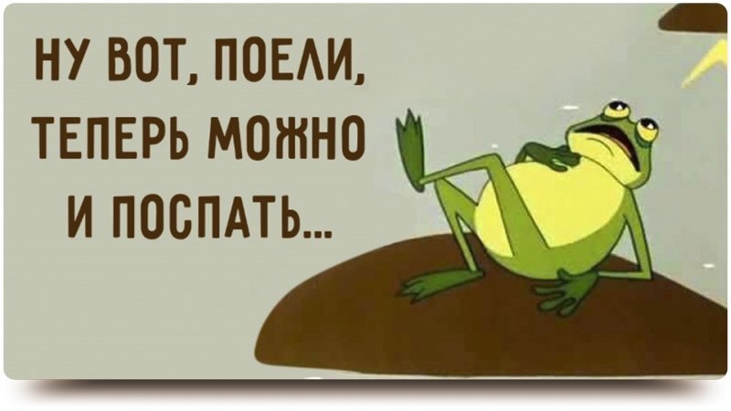 Краткое описание обычного дня в победившем коммунизме. Для номенклатуры)