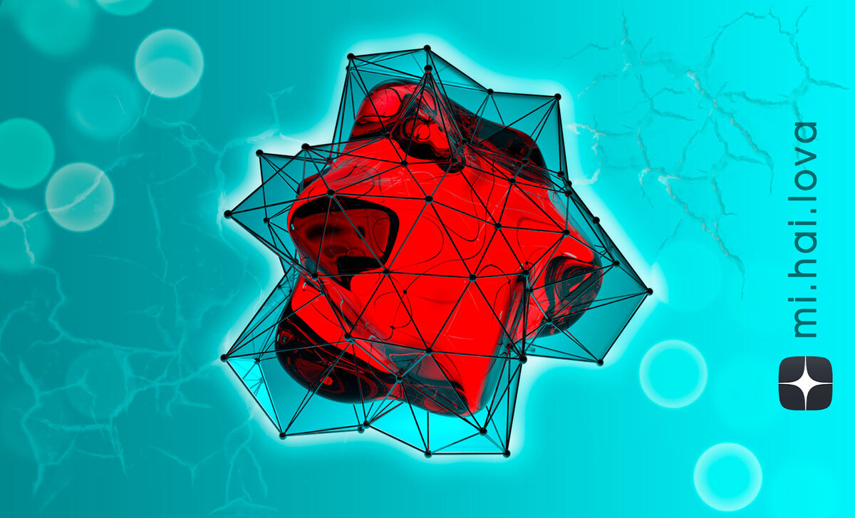 Иллюстрация Екатерины Михайловой