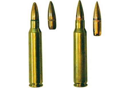 Патрон м5. Патрон м193. Патрон ss109. Патрон НАТО 5.56х45. Патроны 5.56 ss109.
