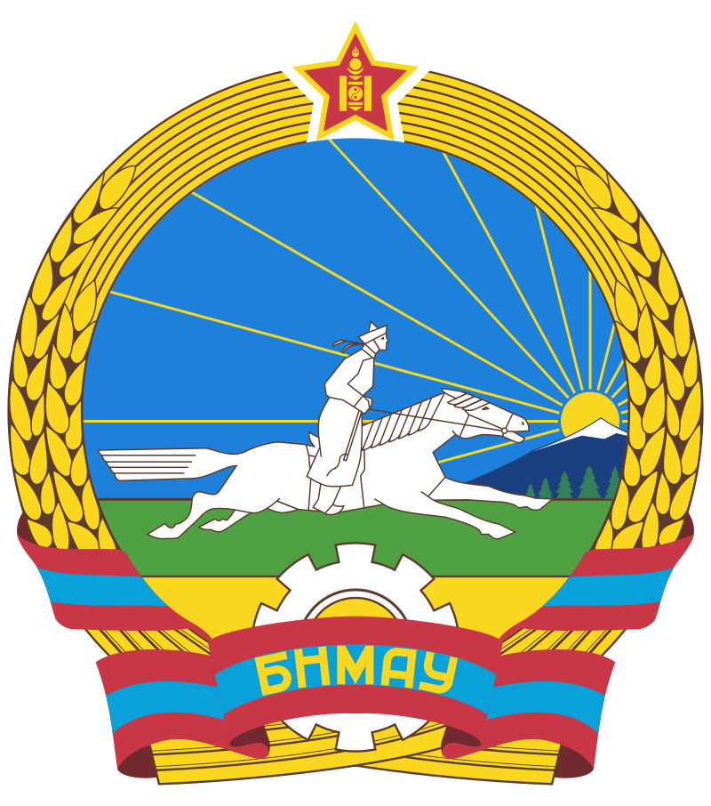 Монголия герб