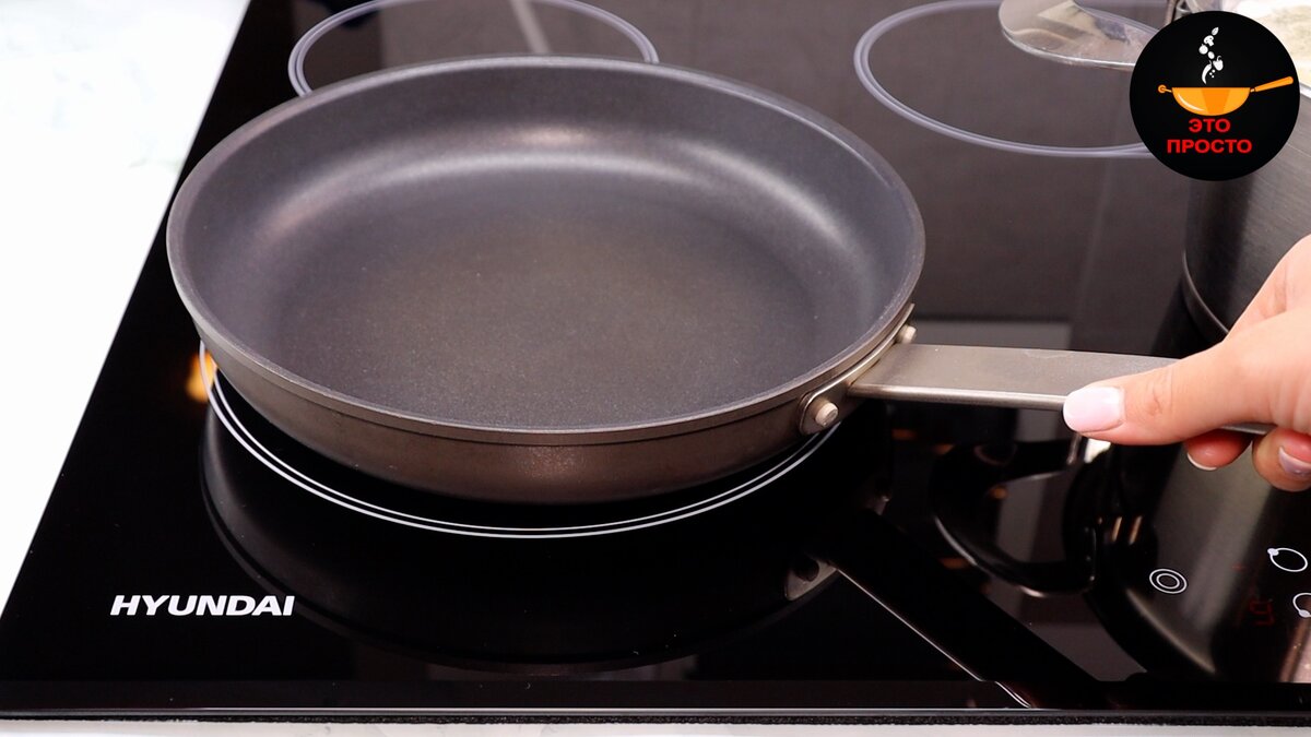 Фото можно листать влево