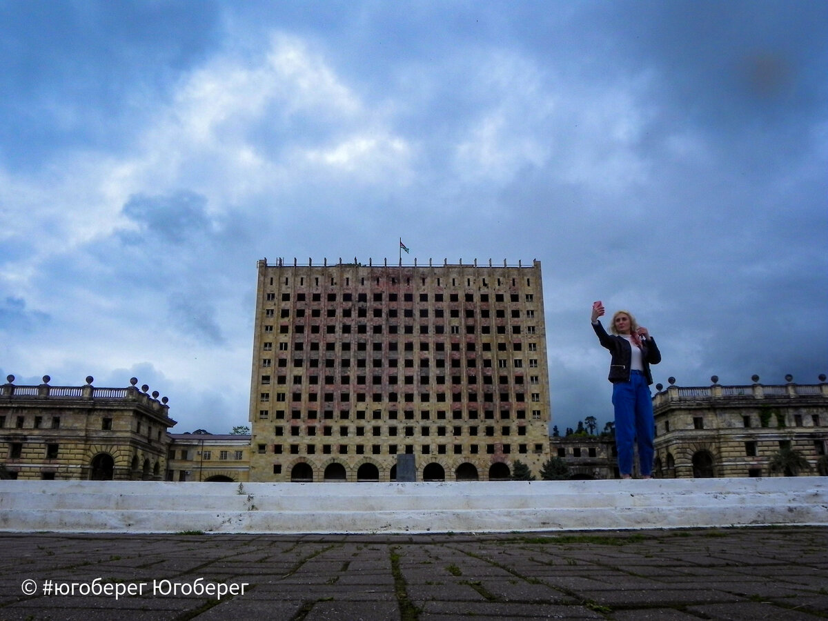 Сухум здания парламента 8.05.2022