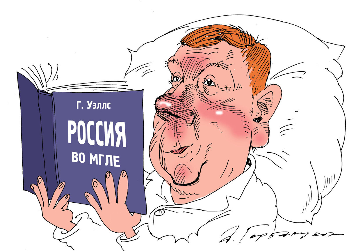 Картинка из свободного доступа в интернете. Ссылка на источник: https://cont.ws/uploads/posts2/1214018.jpg
