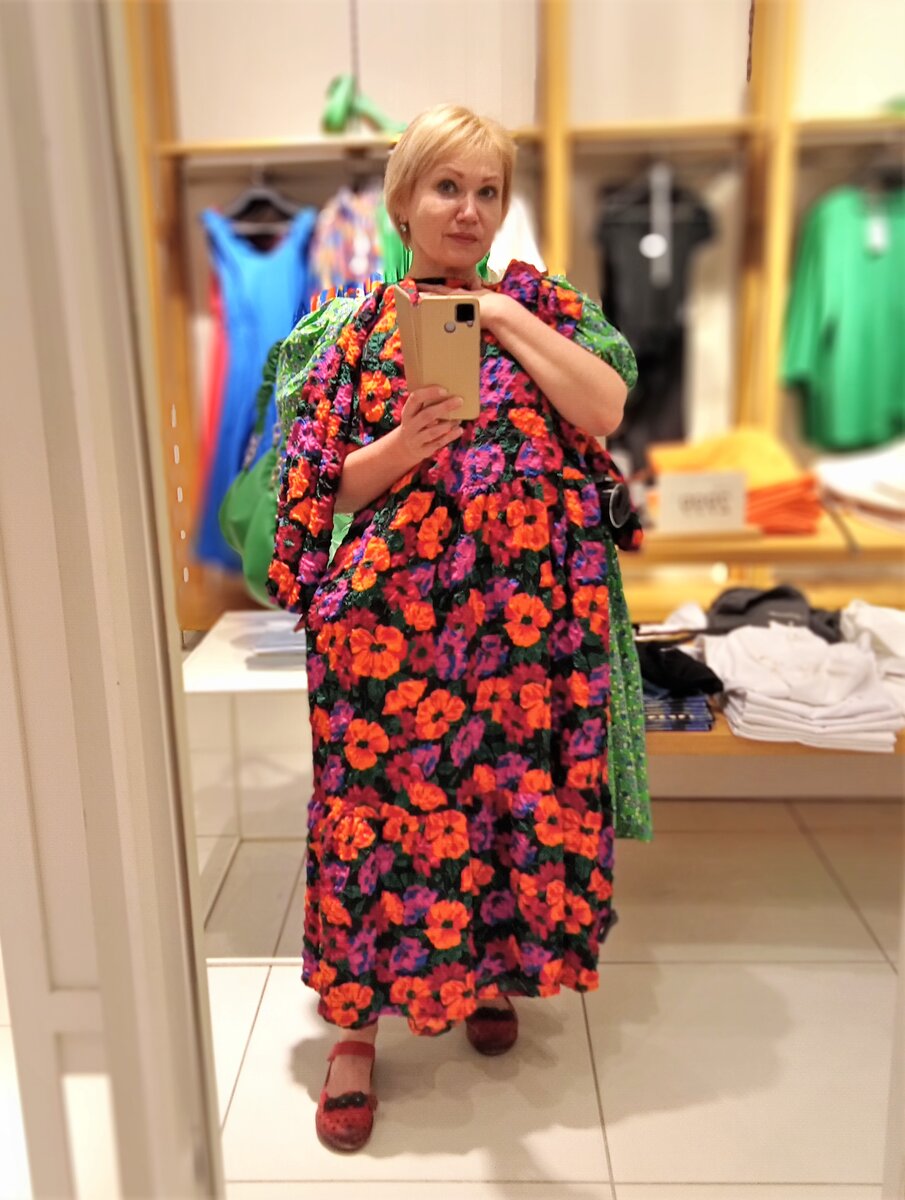 Reserved. Цена 5000