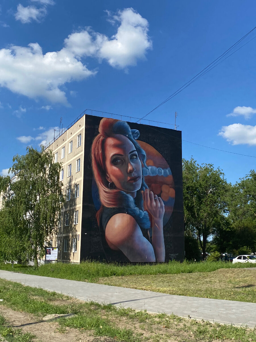 Фото автора Ольги Носковой 