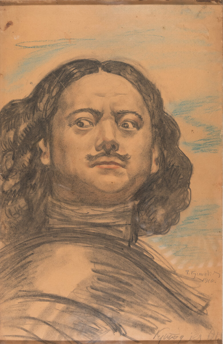 Б.М. Кустодиев «Голова Петра Великого», 1910. Эскиз для панно Петр Великий © ГРМ
