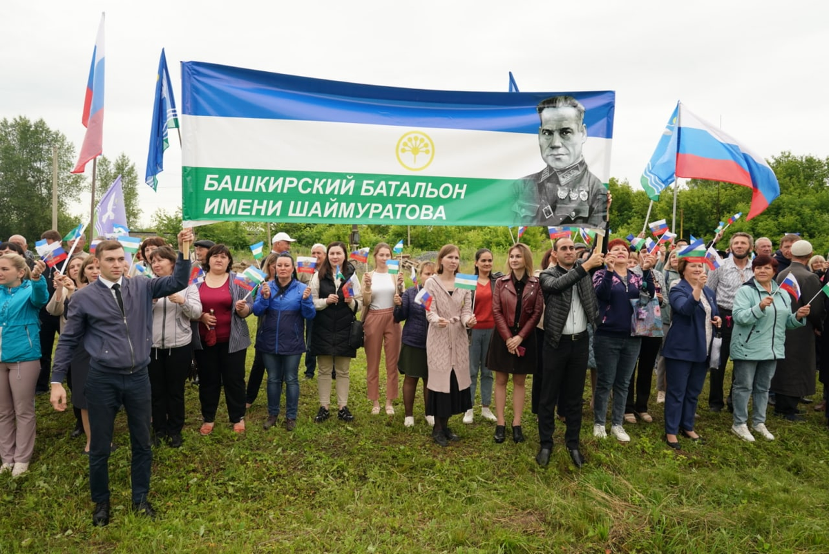 Башкирский добровольческий батальон отправился в Донбасс