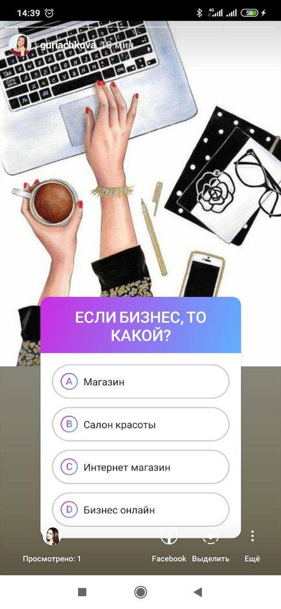 (Изображения можно листать вправо)