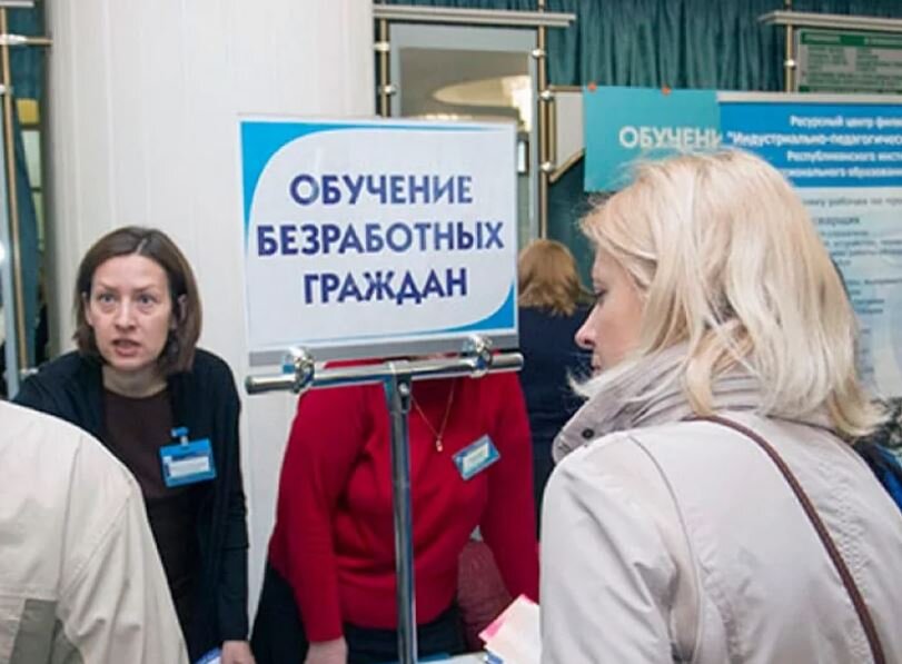 Иллюстрация из открытых источников