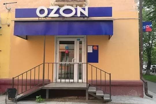    Ozon начал выпускать собственные дебетовые карты